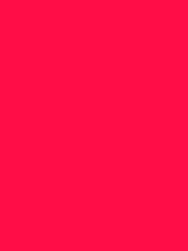 banner ingust